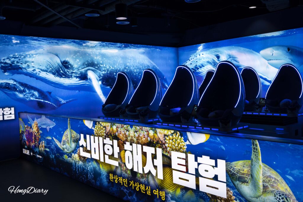VR Ocean Dive experience zone at SEA LIFE Busan Aquarium