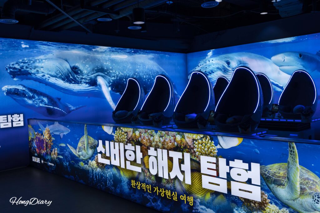 Zona de experiencia VR oceánica en el SEA LIFE Busan Aquarium