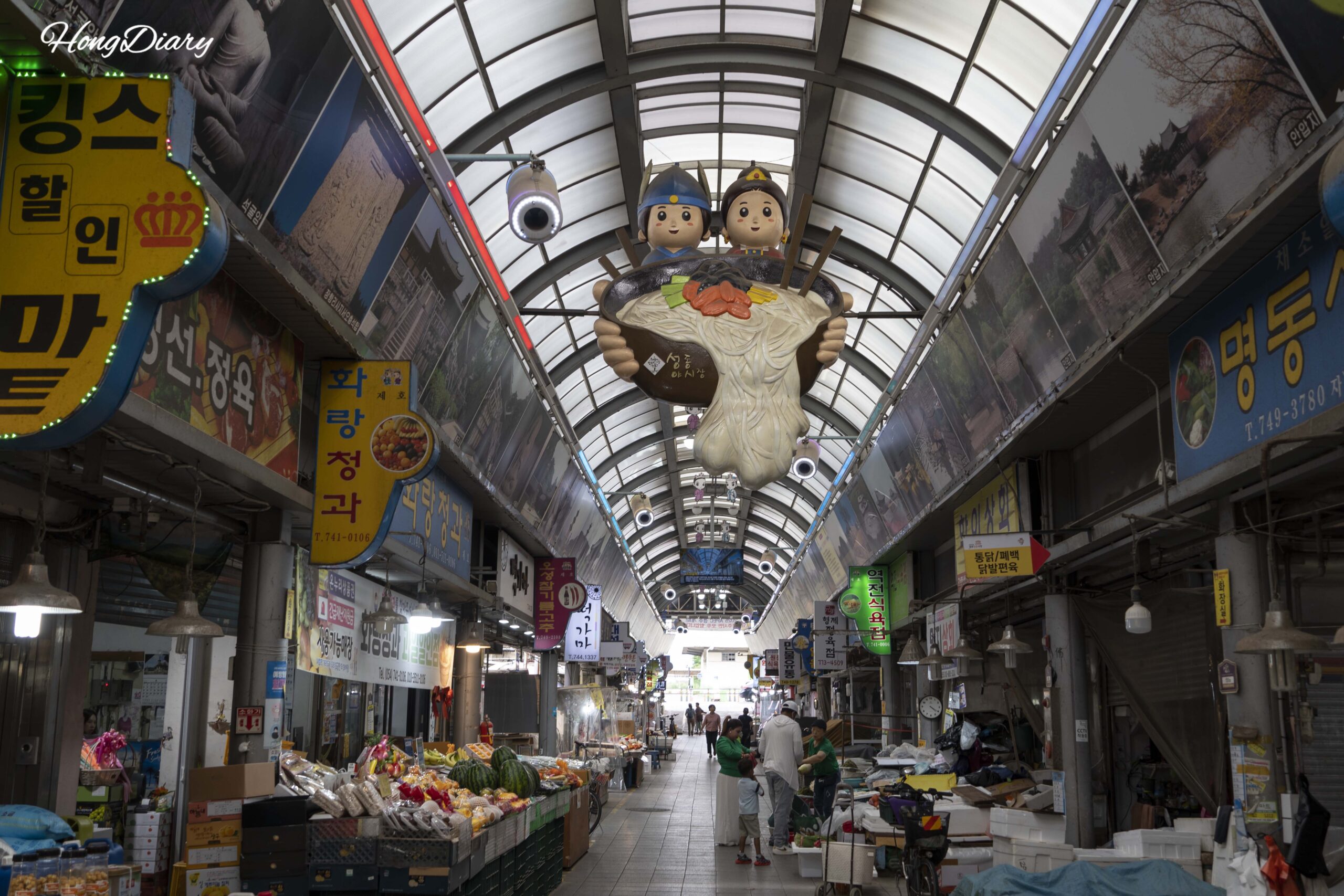 Seongdong Market Gyeongju: Burdock Kimbap, $6 Buffets, and the Spiciest Sundae I’ve Ever Had
