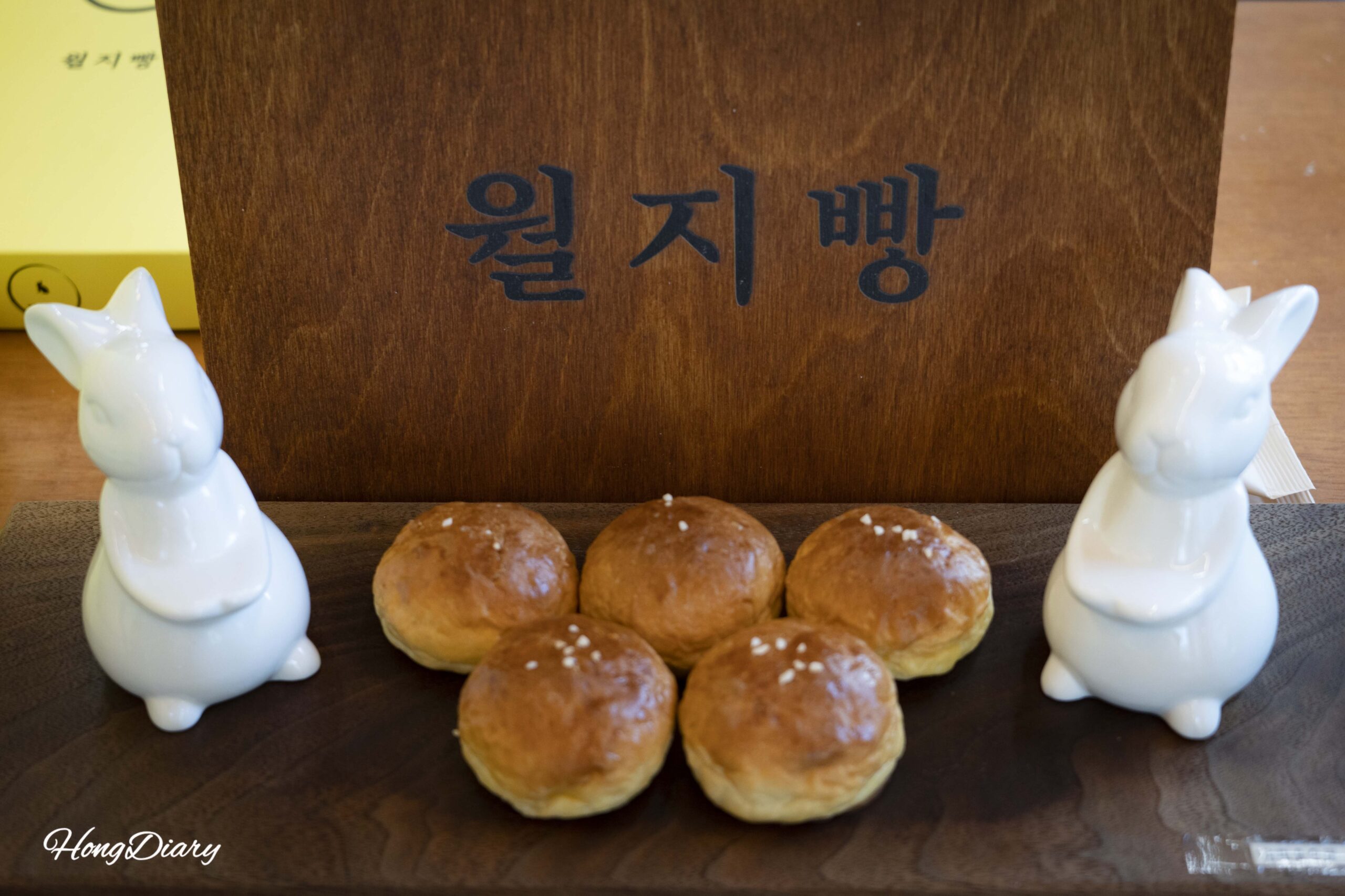 No sabía que en Gyeongju vendían pan de sal coreano — y terminó siendo mi mejor recuerdo del viaje