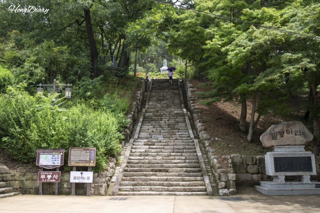 Stone stairs leading up to Yeongnamnu Pavilion in Miryang, Gyeongsangnam-do
