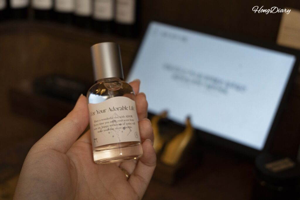 Finished custom perfume with a handwritten label at ADoR perfume workshop
