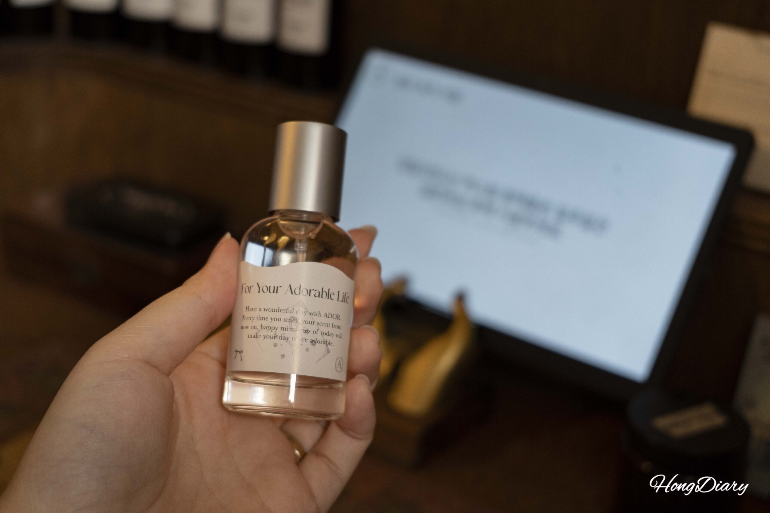 広安里の小さな香水工房で、旅の記憶をひと吹きに閉じ込めてきた