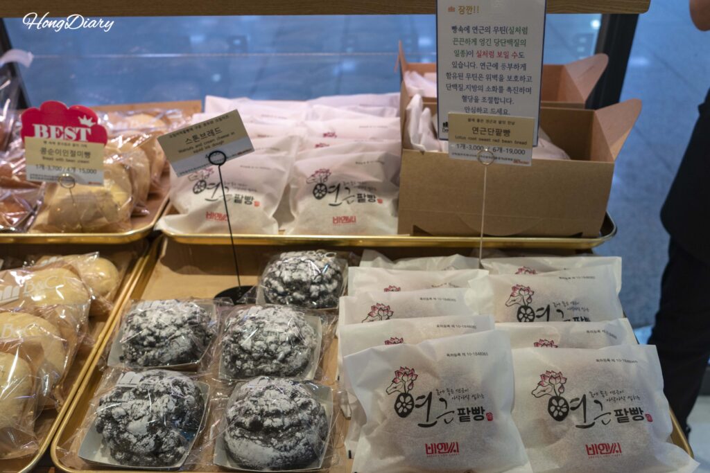 Kongsuni injeolmi bread, stone bread, and lotus root red bean bread at B&C Bakery Busan Station