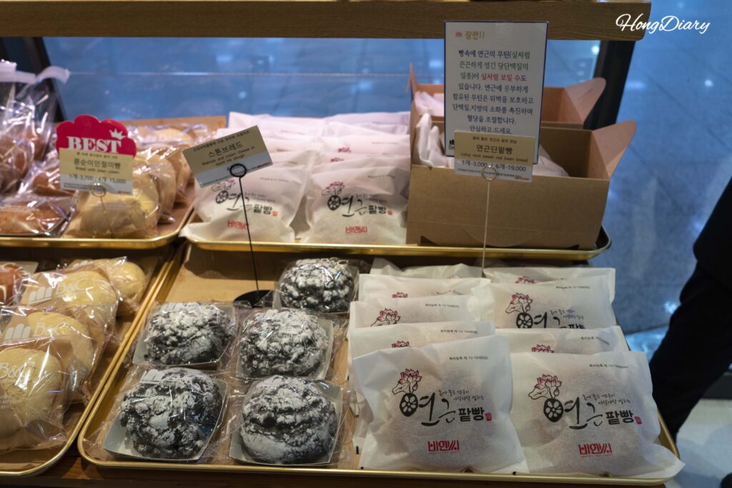B&C製菓のコンスニきなこ餅パン、ストーンブレッド、蓮根あんパン