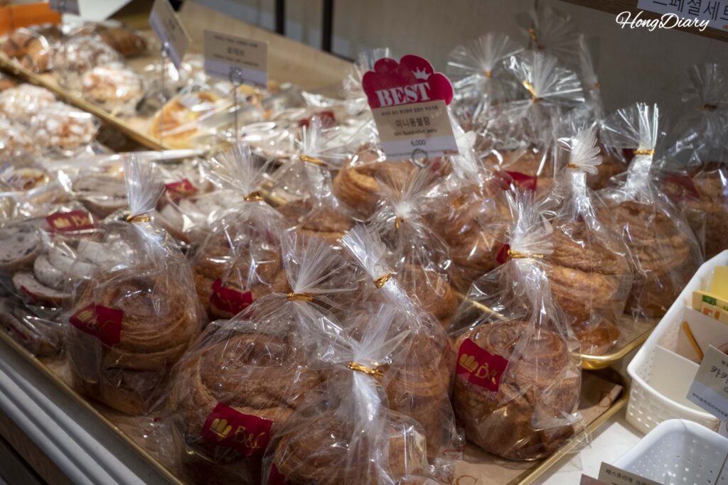 Mini Mont Blanc de la Panadería B&C en la Estación de Busan
