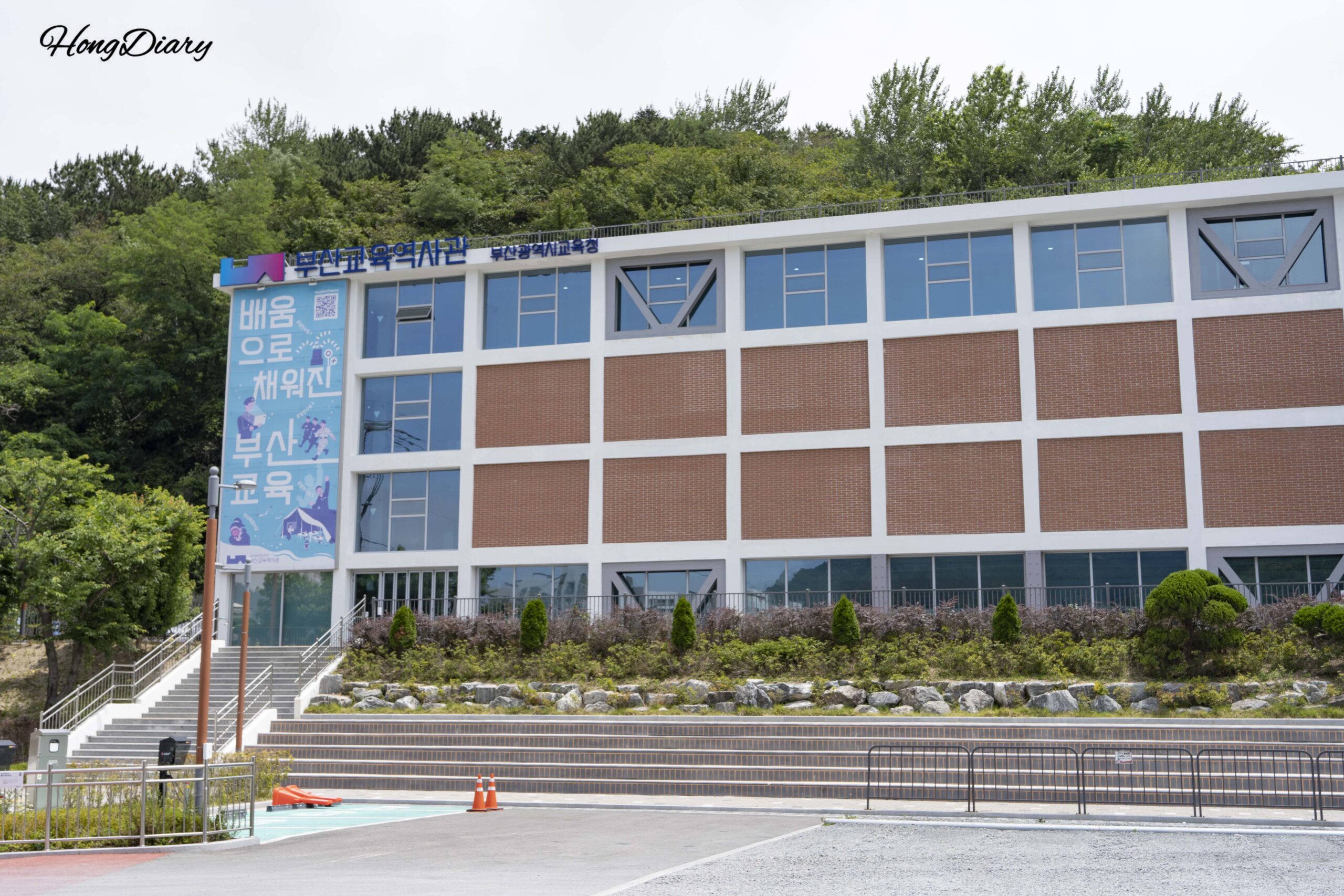 Above the Crowds of Gamcheon Culture Village, There’s a Free Museum Most Tourists Walk Right Past