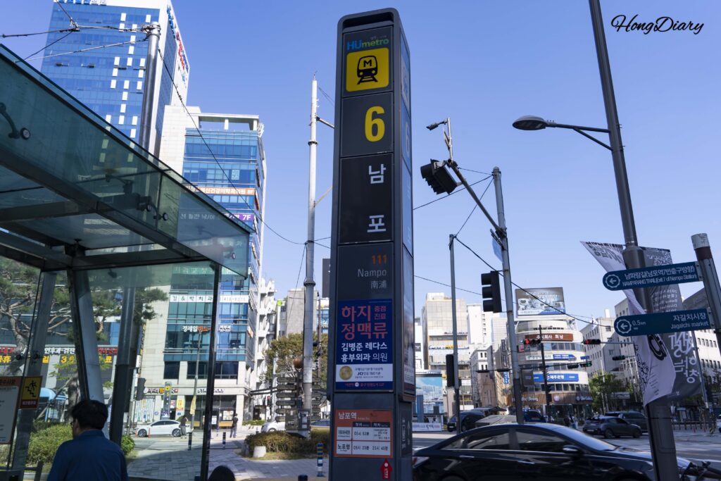 Meeting point for the Busan sound walking tour at Nampo Station Exit 6 in Busan