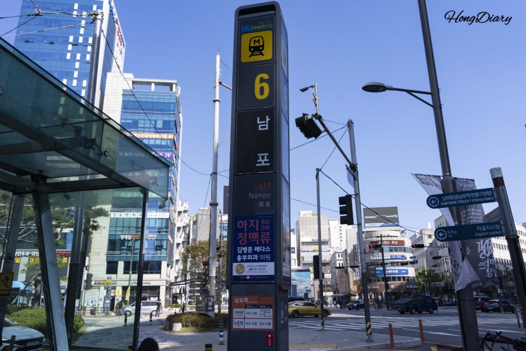 釜山サウンドウォーキングツアーの集合場所、南浦駅6番出口前