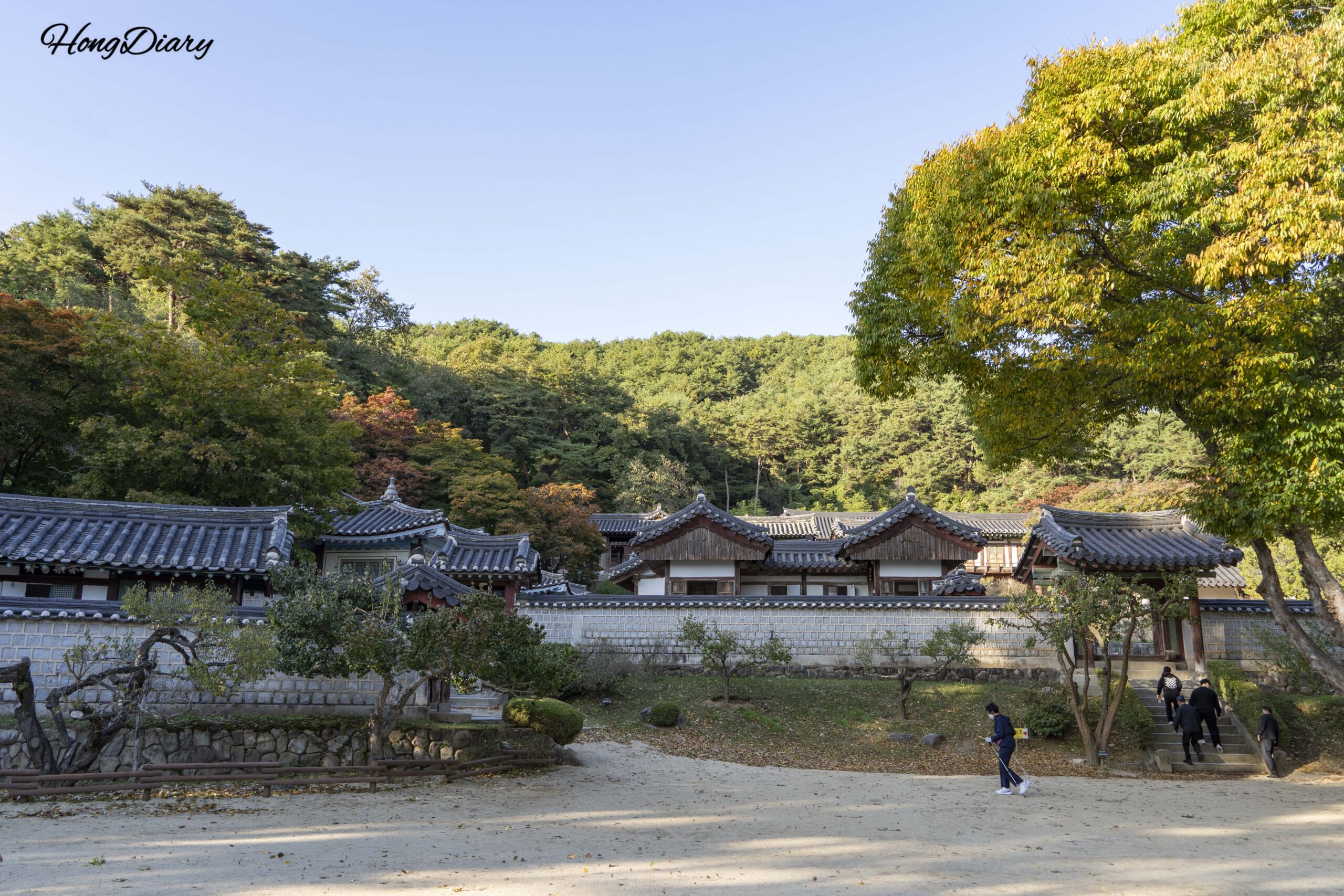 Vista panorámica completa de Dosan Seowon, academia confuciana Patrimonio UNESCO en Andong