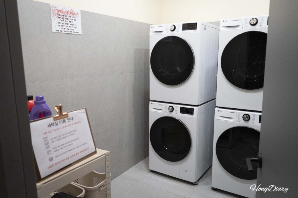 Free washer and dryer in the basement laundry room at Giverny Hotel Gyeongju