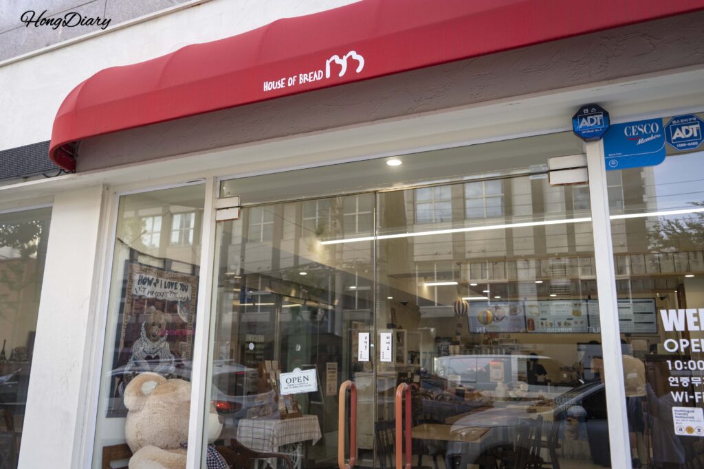 Exterior of House of Bread BB bakery cafe on Gwangnam-ro near Gwangalli Beach in Suyeong-gu Busan