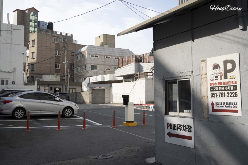 Private parking lot behind House of Bread BB bakery cafe near Gwangalli Beach Busan