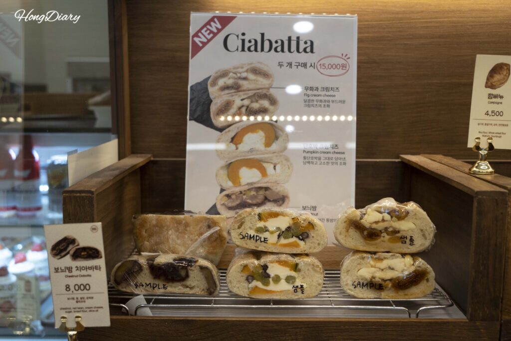 House of Bread BBの具がたっぷり詰まったチャバタサンド 広安里 釜山
