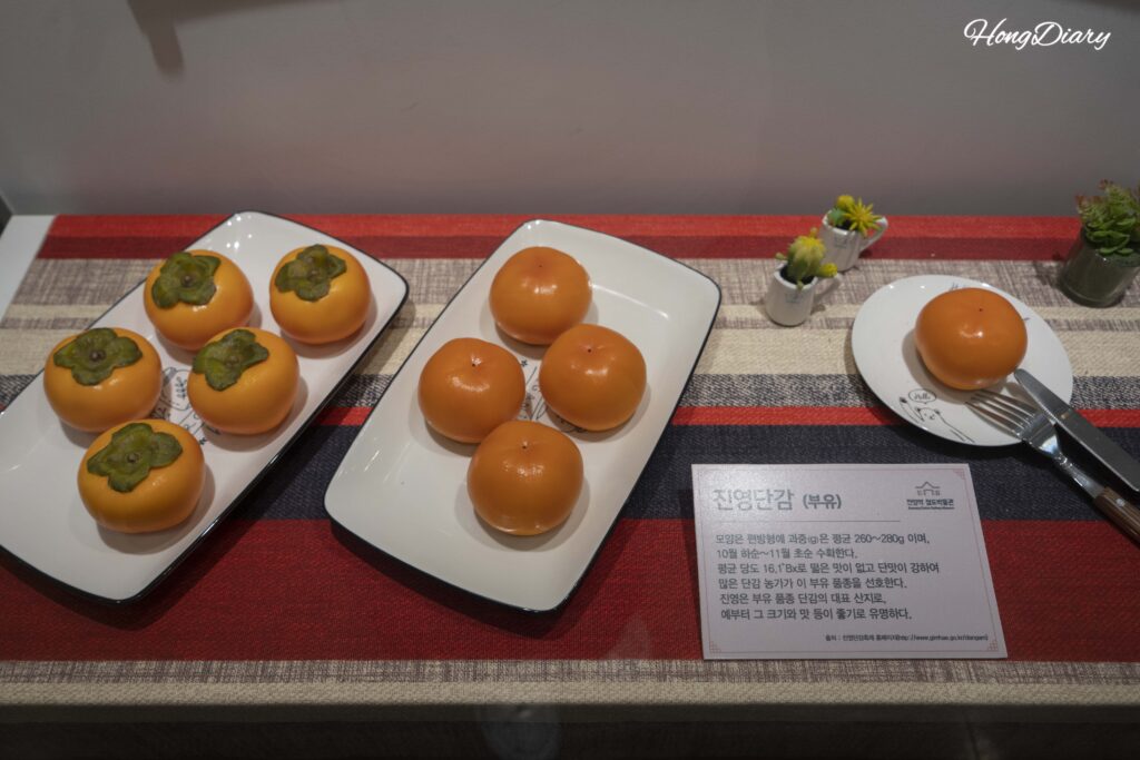 Exhibition about Jinyeong sweet persimmon history and its connection to the railway station in Gimhae