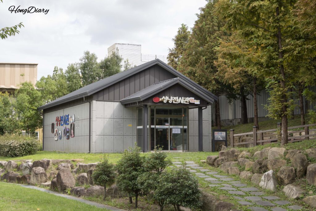Entrance to the Match Museum at Jinyeong History Park in Gimhae, Korea