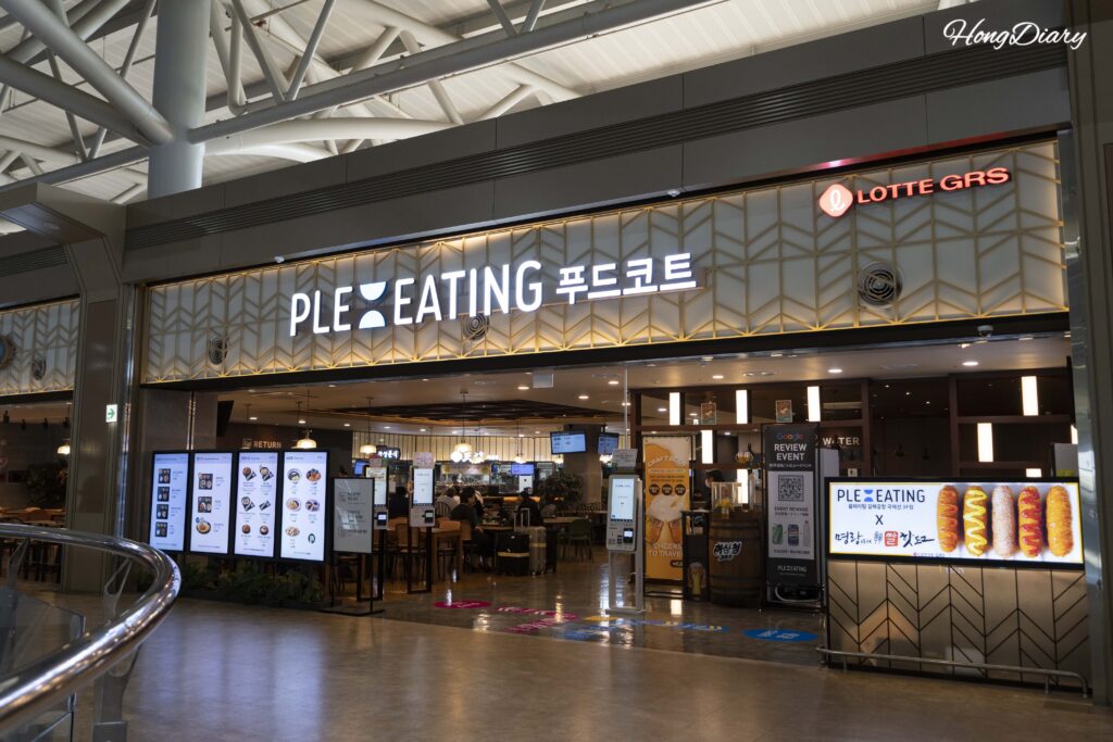 Entrada del food court Plating en el tercer piso de la terminal internacional del aeropuerto de Gimhae
