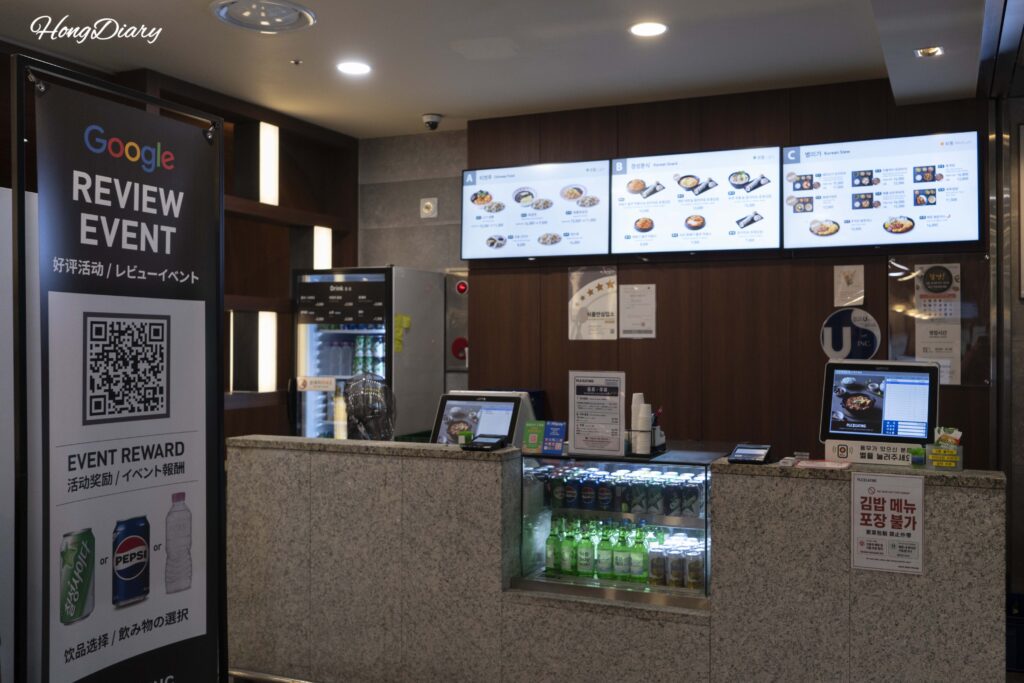 金海空港プレイティングのGoogleレビュー特典QRコードと注文票