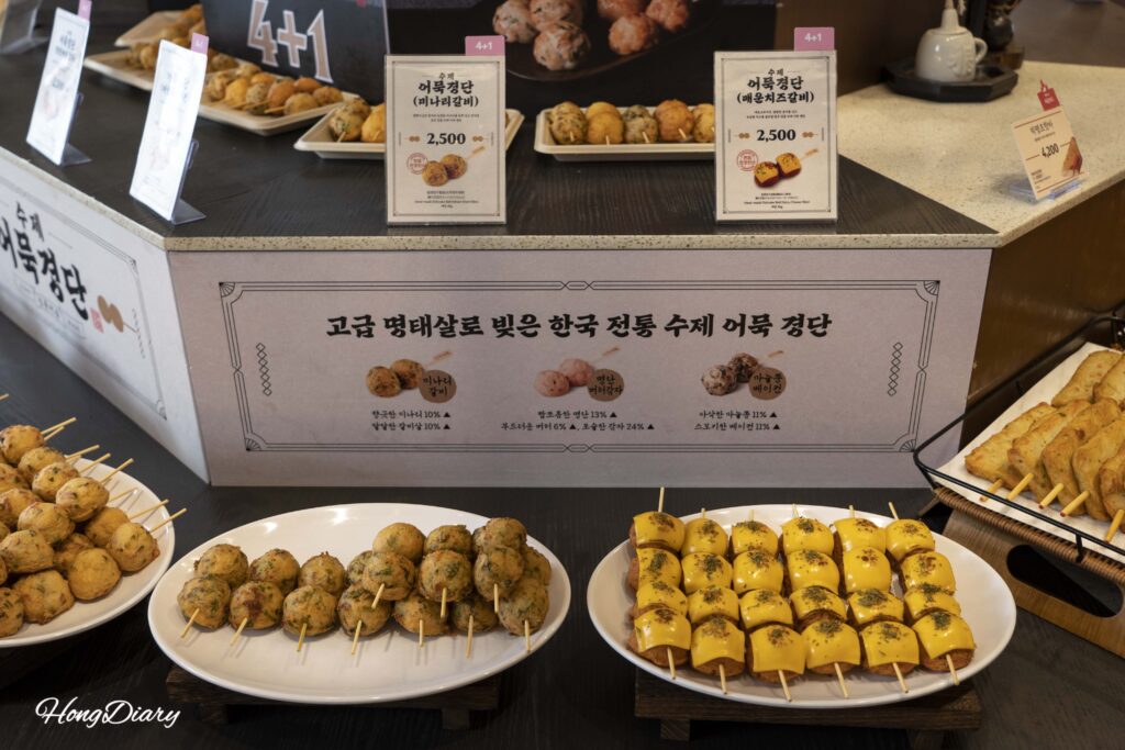 ミナリカルビや明太バターポテトなど各₩2,500のキョンダンセットと4+1イベント表示
