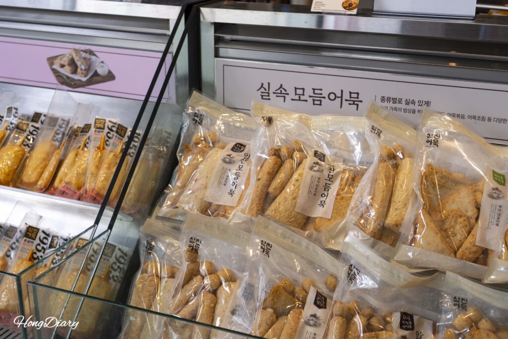 Packaged assorted fish cakes for home cooking on sale at Samjin Fish Cake Yeongdo