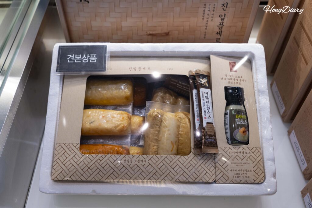 Premium gift set display including the bestselling Samjin Premium Set at the Yeongdo flagship