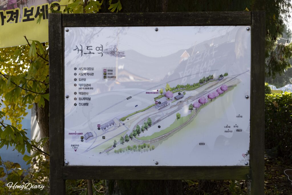 Mapa informativo para visitantes en la antigua Estación Seodo en Namwon