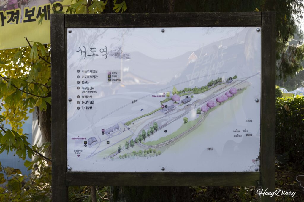 南原（ナムウォン）・旧西道（ソド）駅跡の案内図