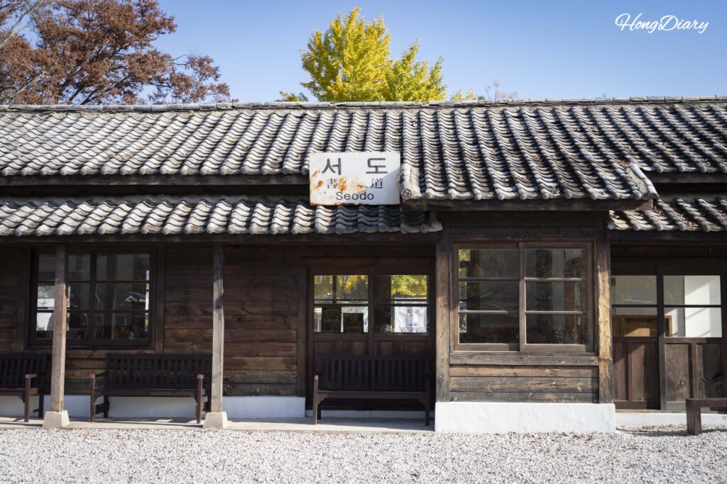 Panoramic view of the Seodo Station grounds and surrounding countryside in Namwon, South Korea