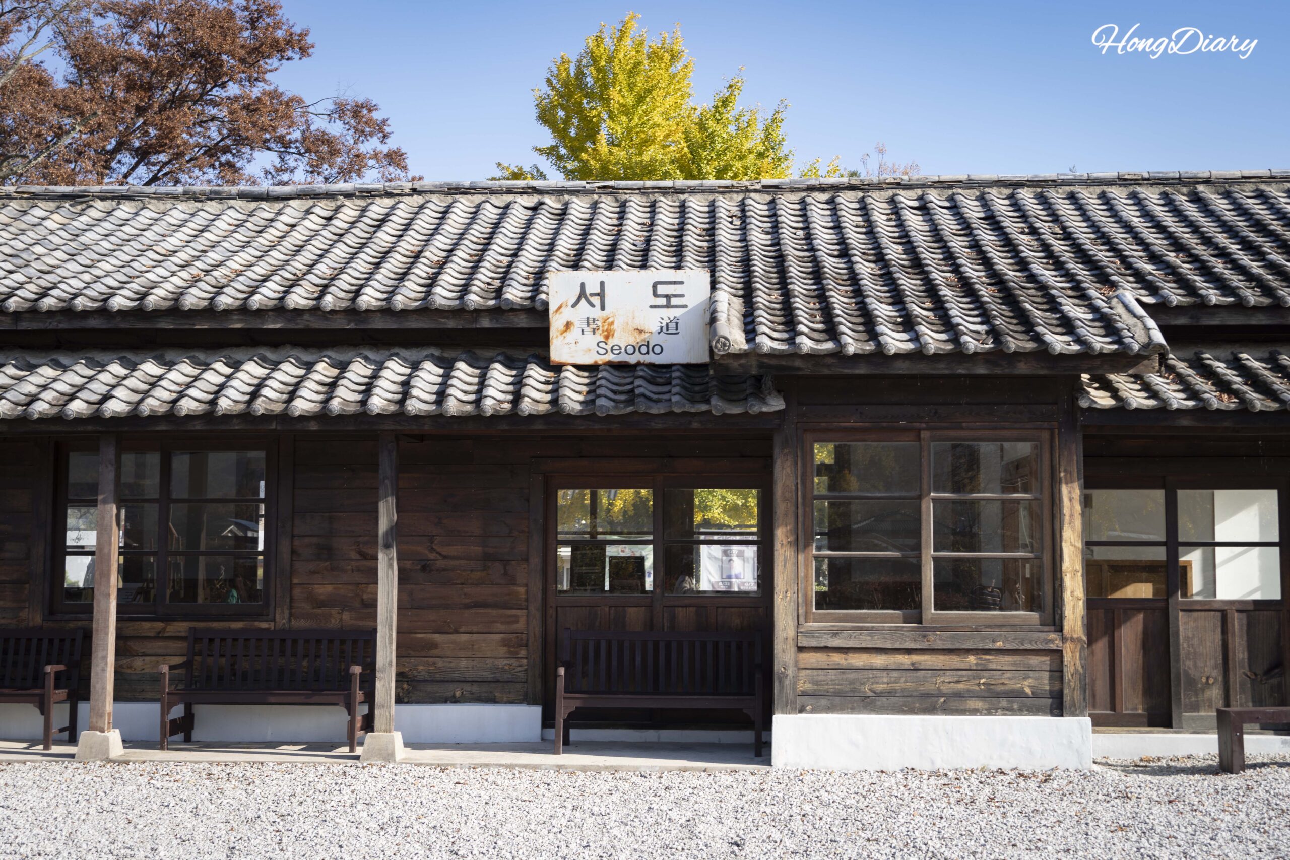 This Abandoned 1932 Railway in Namwon Was in Mr. Sunshine — I Visited in Autumn and Couldn’t Stop Taking Photos