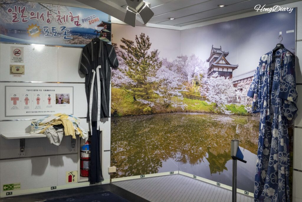 Japanese traditional costume photo zone on the Seonghee ferry for passenger photos
