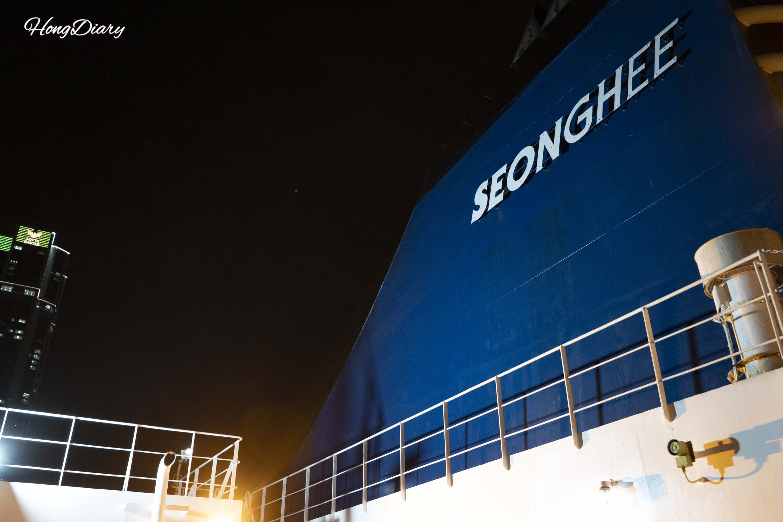 Ferry de Busan a Shimonoseki: Dormí en una Habitación Coreana Sobre el Mar — Cabinas, Precios y Reseña Honesta