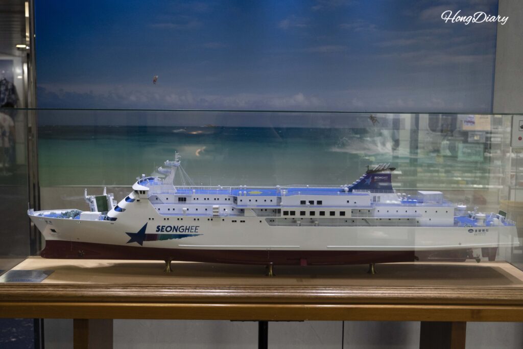 Scale model of the Seonghee ferry on display inside the ship
