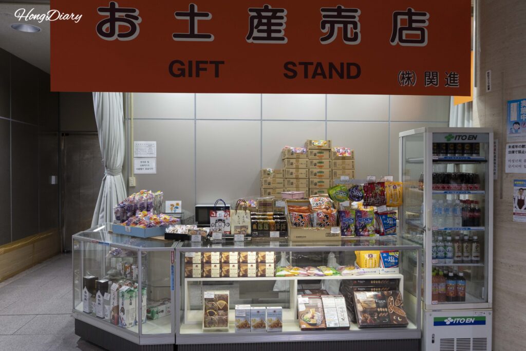 Small shop on the second floor of Shimonoseki Port International Terminal selling snacks, drinks, and packaged souvenir boxes