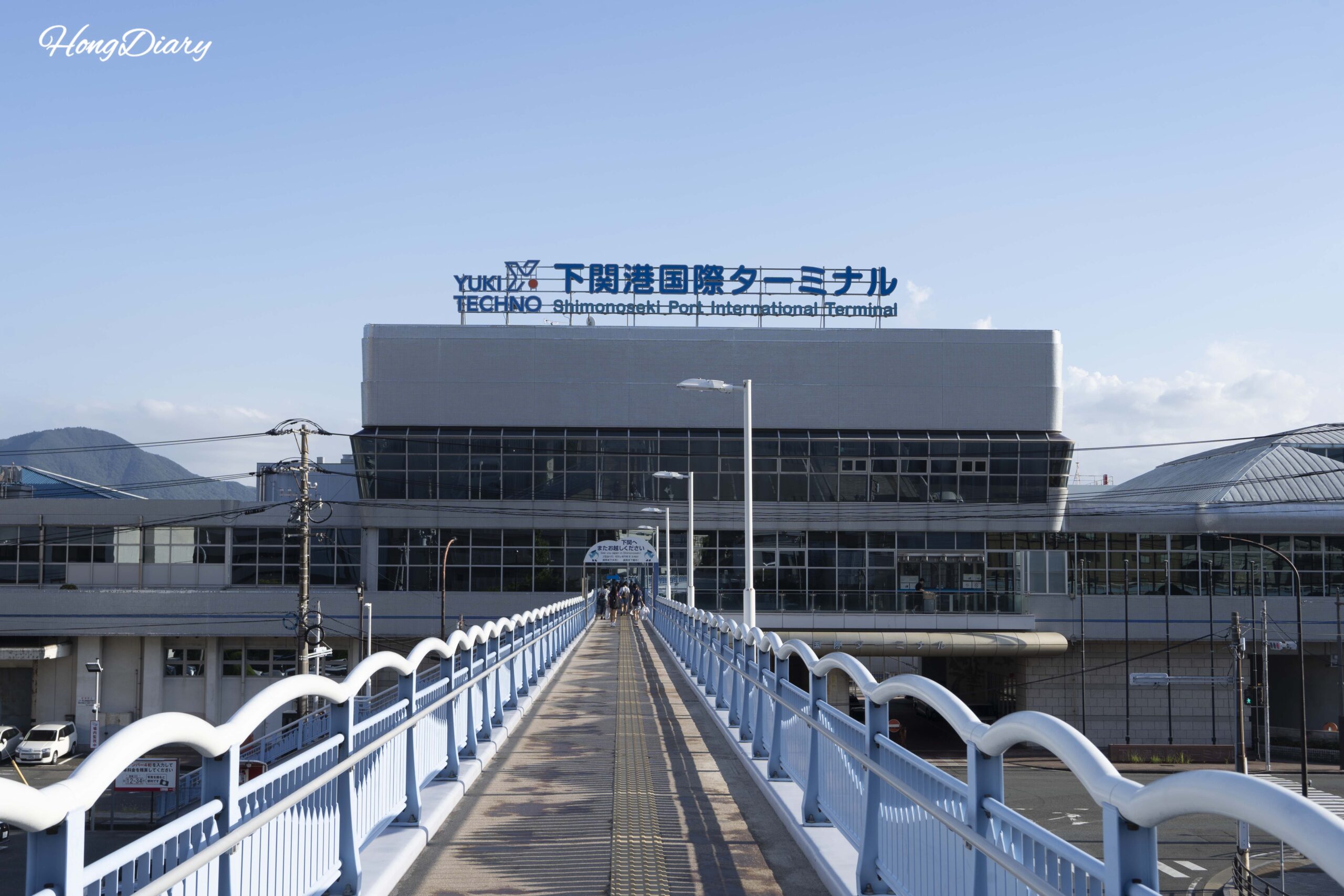 Shimonoseki Ferry Terminal to JR Station: Sea Mall, Daimaru, and What to Do Before Your Next Move