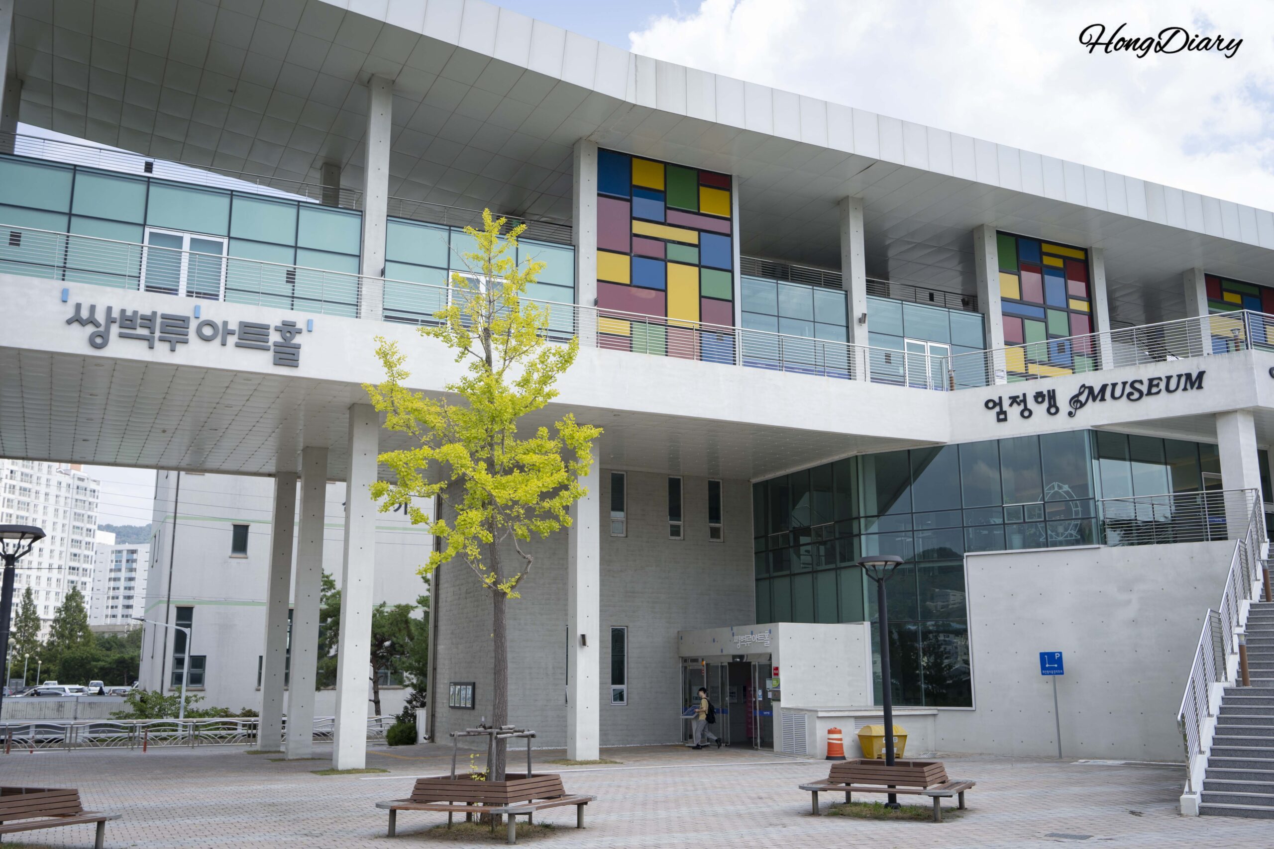 De jugador de voleibol a «tenor nacional» de Corea — Un museo gratuito escondido en Yangsan, cerca de Busan