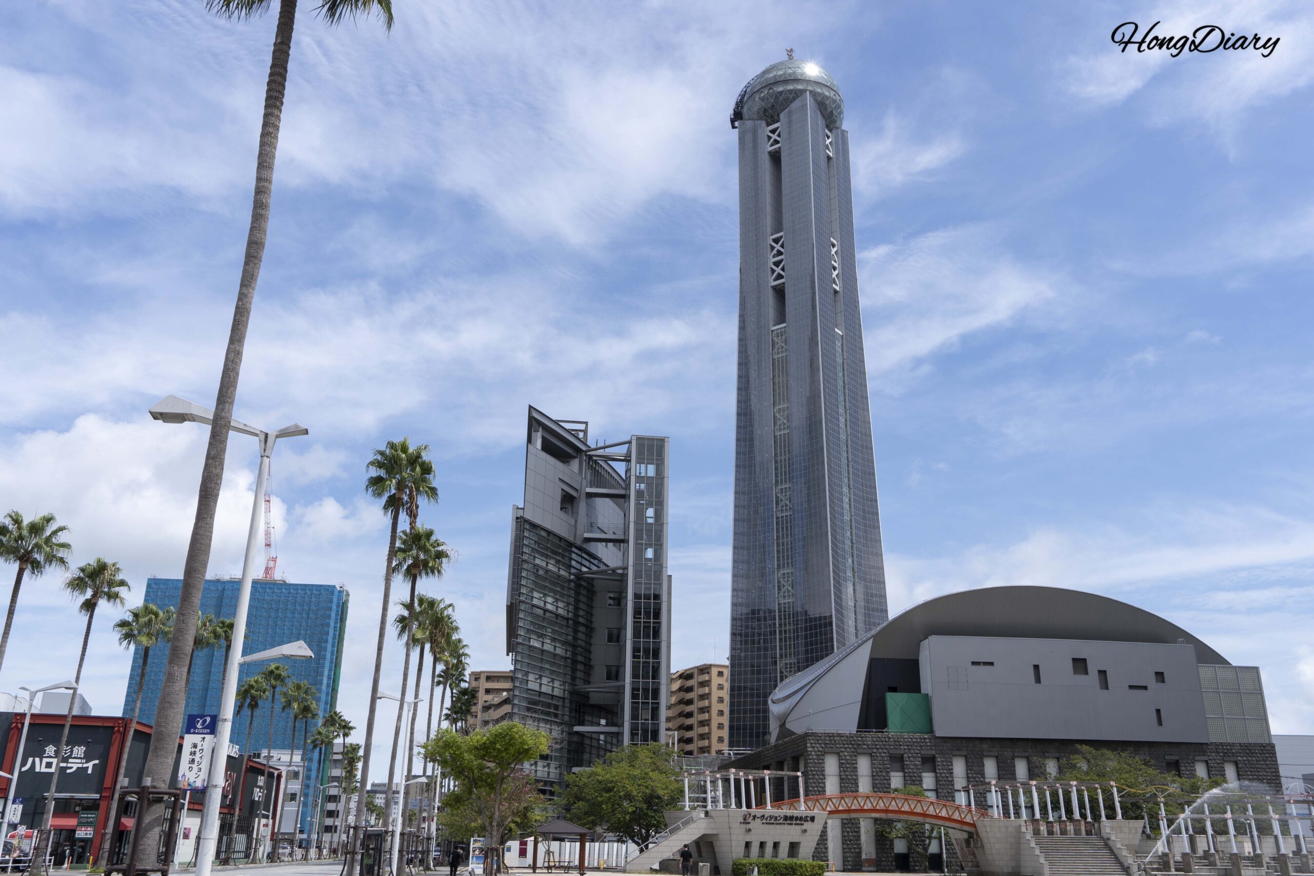Kaikyo Yume Tower: El Mirador Donde Honshu y Kyushu Se Encuentran — Guía Piso por Piso del Mejor Secreto de Shimonoseki