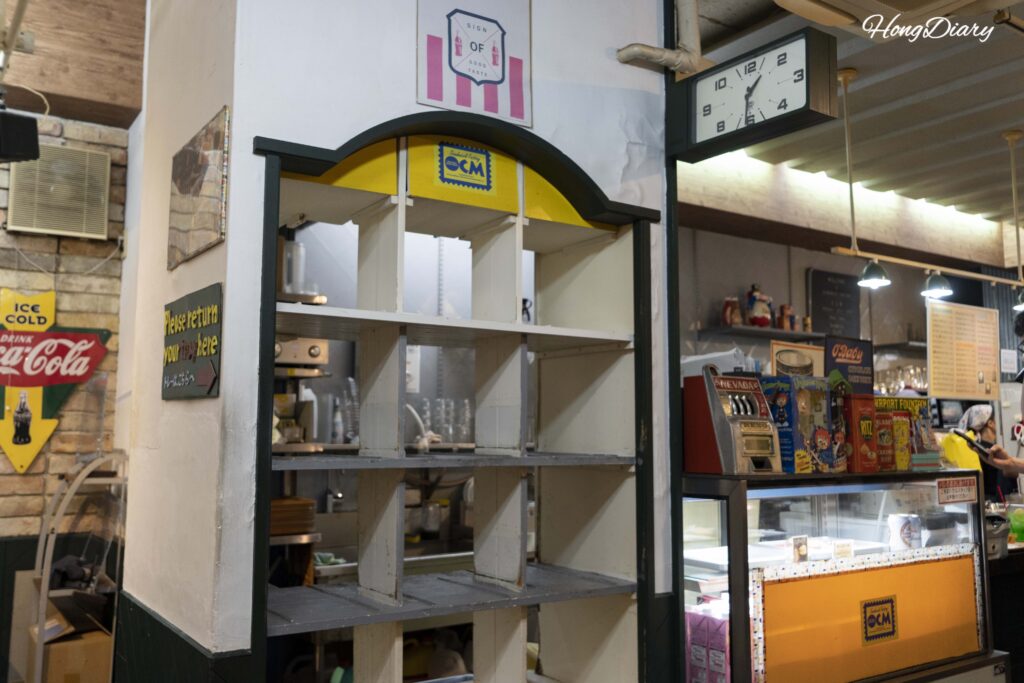 Self-service tray return station at Sandwich Factory OCM where customers return trays, cups, and utensils after their meal